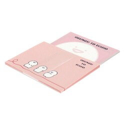 ヨドバシ.com - サンスター文具 sun-star 限定 ミニレターセット