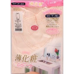 薄化粧（コラーゲン加工） 8分袖 ピーチ L