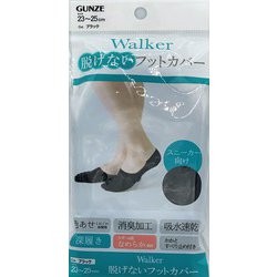 ヨドバシ.com - グンゼ GUNZE ウォーカー 脱げないフットカバー 深履き