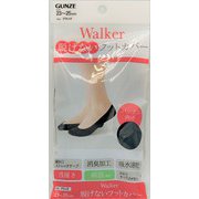 ウォーカー 脱げないフットカバー 浅履き 23～25cm ブラック