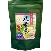 八女抹茶入り 八女茶50杯 125g （2.5g×50P） [期限切迫商品（賞味期限：2025年9月1日）]