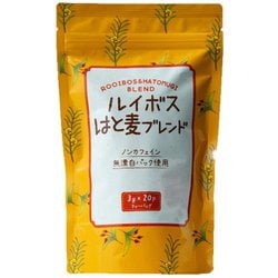 ルイボスはと麦ブレンド 60g（3g×20P）