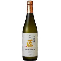 山田錦大吟醸 匠 15度 720ml [日本酒]
