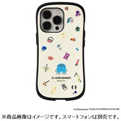 ヨドバシ.com - アイフェイス iFace First Class [iPhone 13 Pro