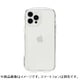 Look in Clear [iPhone 12 Pro Max ケース クリア 41-938249]