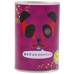 パンだ缶 パンの缶詰 焼き芋ゴロゴロのパンだ