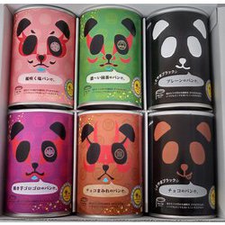 パンだ缶 6缶 スペシャルセット
