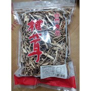 乾燥刻み椎茸 2mm 500g