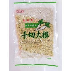 千切大根 300g