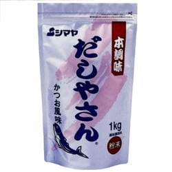 本調味だしやさん 粉末 1kg
