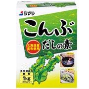 こんぶだし 顆粒 1kg