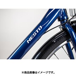 ヨドバシ.com - ホダカ HODAKA NESTO ネスト NE-22-015 [クロスバイク