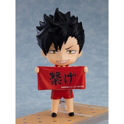 ヨドバシ.com - オランジュ・ルージュ ねんどろいど ハイキュー