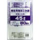 桐生市指定ごみ袋 45L 50P KRY-45