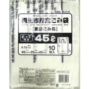 桐生市指定ごみ袋 45L とって付き 10P KRY-41G