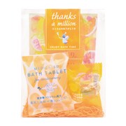 サンクスカラフルギフト オレンジ [ギフト入浴剤]