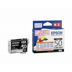 ヨドバシ.com - エプソン EPSON インクカートリッジ ふうせん ブラック ICBK50A1 通販【全品無料配達】