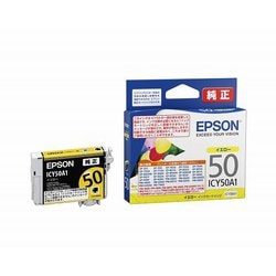 ヨドバシ.com - エプソン EPSON ICY50A1 [インクカートリッジ ふうせん
