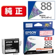 インクカートリッジ ラベンダー フォトブラック ICBK88A1