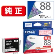 インクカートリッジ ラベンダー レッド ICR88A1