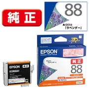 インクカートリッジ ラベンダー オレンジ ICOR88A1