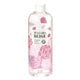 984 ローズウォーター 500ml