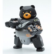 BEASTBOX BB-13KM KARMAKUMA （カルマクマ） [塗装済可動フィギュア]