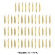 MY HONEY KISS ACACIA (マイハニー キッス アカシア ) 詰め替え 50本
