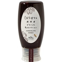 チョコレートハニー チューブボトル 470g