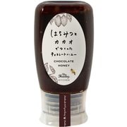 チョコレートハニー チューブボトル 280g