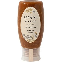 ピーナッツハニー チューブボトル 420g
