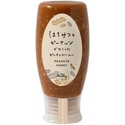 ピーナッツハニー チューブボトル 420g