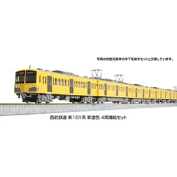 ヨドバシ.com - KATO カトー 10-1752 Nゲージ完成品 西武鉄道 新101系 