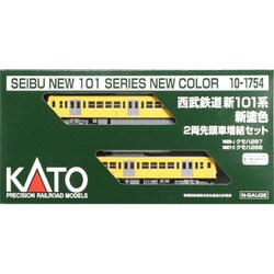 ヨドバシ.com - KATO カトー 10-1754 Nゲージ完成品 西武鉄道 新