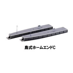 ヨドバシ.com - KATO カトー 23-176 Ｎゲージ用ストラクチャー 島式