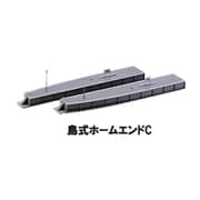 23-176 Ｎゲージ用ストラクチャー 島式ホームエンドC 左・右 各1本入 [鉄道模型レイアウト用品]