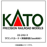 22-242-3 サウンドボックス専用 サウンドカード 英国鉄道 Class 800 [鉄道模型用アクセサリー]