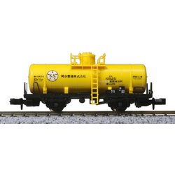 ヨドバシ.com - KATO カトー 10-012 Nゲージスターターセット SL