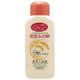 3892 微笑みの郷 （薬用入浴液） 600ml
