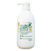 3899 薬用ピュアソープ ピュアボディソープ 700ml [ボディソープ 医薬部外品]