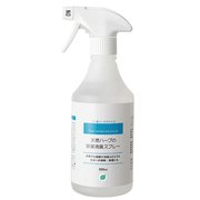 9894 天然ハーブの除菌消臭スプレー 500ml
