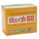 821 洗たく粉60 900g