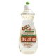 823 洗い液60 600ml