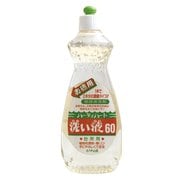 823 洗い液60 600ml