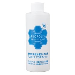 3624 プロポリス マウスウォッシュ 200ml