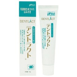 6960 デントラクト（乳酸菌生成エキス配合はみがき） 70g [歯磨き粉]