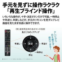 ヨドバシ.com - シャープ SHARP 2B-C10EW1 [ブルーレイレコーダー