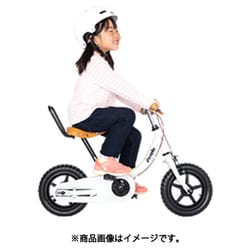 ヨドバシ.com - ピープル バランスバイク ケッターサイクル2 12