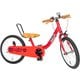 バランスバイク ケッターサイクル2 16インチ ブルーミングレッド YGA343
