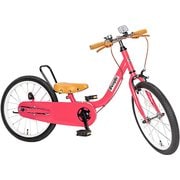 バランスバイク ケッターサイクル2 18インチ ラズベリー YGA345